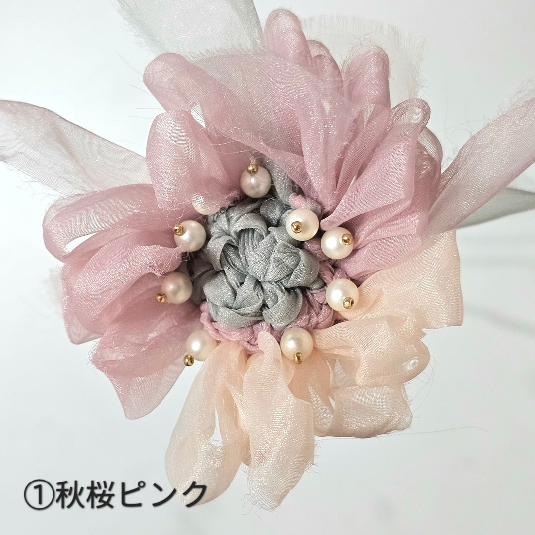 自由に曲げて空間にとける咲き編みの花｜コスモス – 咲き編み 